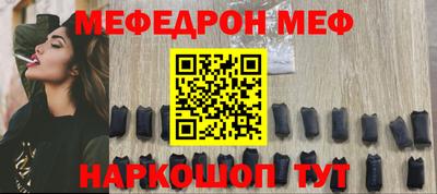 герыч Свободный