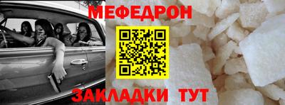 хмурый Северобайкальск