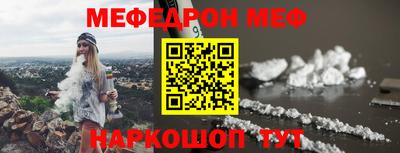 герыч Свободный