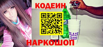 хмурый Северобайкальск