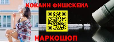 герыч Свободный