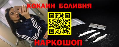 хмурый Северобайкальск