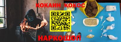 хмурый Северобайкальск