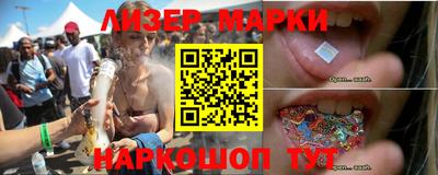 хмурый Северобайкальск