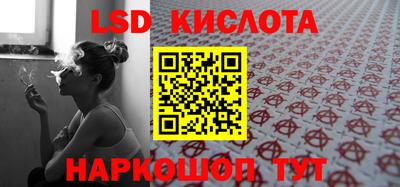 хмурый Северобайкальск