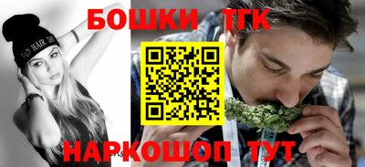 не бодяженный Сланцы