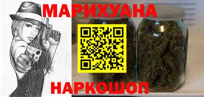 прущие крисы Севастополь