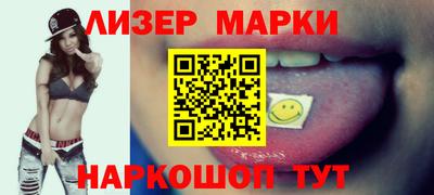 герыч Свободный
