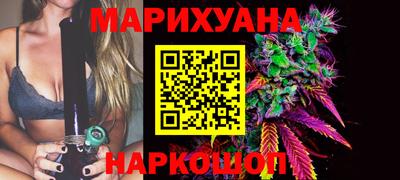 прущие крисы Севастополь