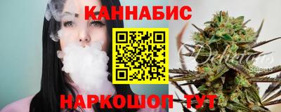герыч Свободный