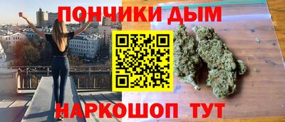 герыч Свободный