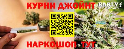 хмурый Северобайкальск