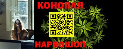 герыч Свободный