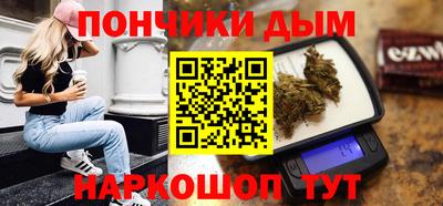 герыч Свободный