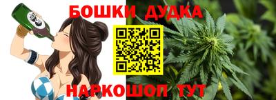 хмурый Северобайкальск
