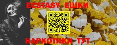 хмурый Северобайкальск