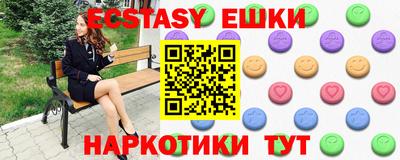 хмурый Северобайкальск