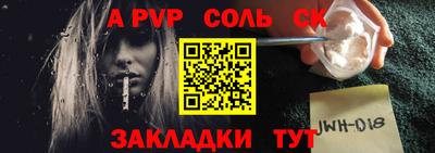 хмурый Северобайкальск