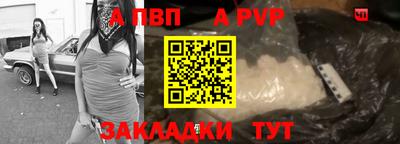 хмурый Северобайкальск