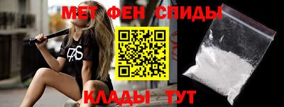 герыч Свободный