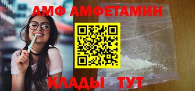 герыч Свободный