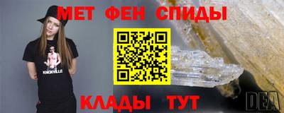 хмурый Северобайкальск