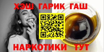 герыч Свободный