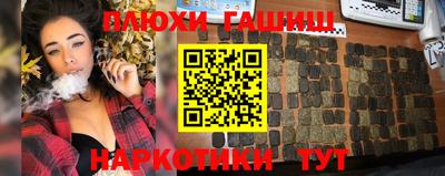 хмурый Северобайкальск