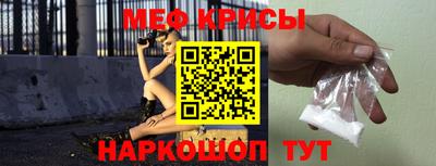 герыч Свободный
