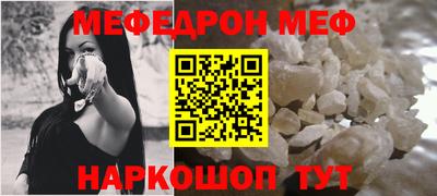 герыч Свободный