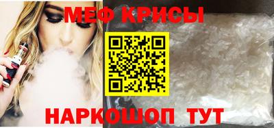 герыч Свободный