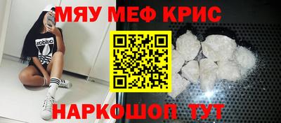 гашиш Славгород