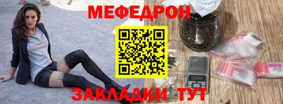 хмурый Северобайкальск
