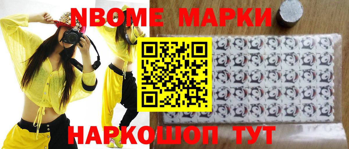 Лсд 25 экстази кислота Реутов