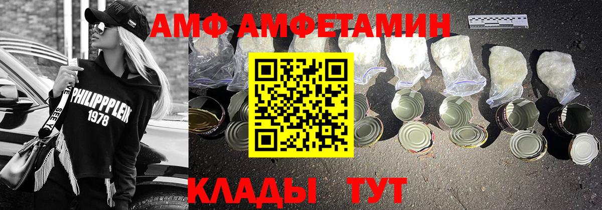 ГАШ  Экстази  LSD-25  COCAIN  Реутов  МЕФ кристаллы  МАРИХУАНА  Купить наркотики цена  Вход с VPN 